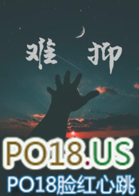 男友出轨和别的女人热恋电视剧